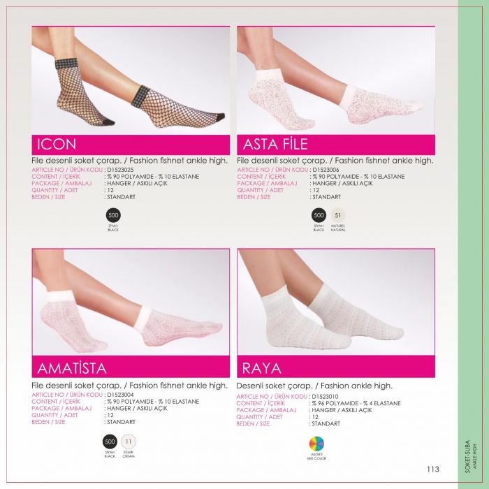 Day Mod Day Mod-2021 Kadin Katalog Aw 2021 2022-117  2021 Kadin Katalog Aw 2021 2022 | Pantyhose Library